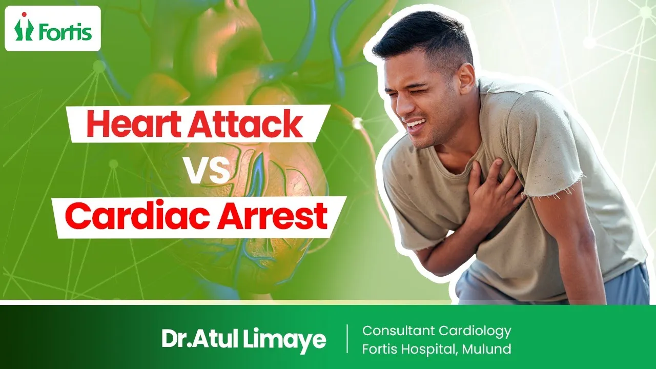 Difference Between Heart Attack Vs Cardiac Arrest Are Cardiac Arrest And Heart Attack Same ?