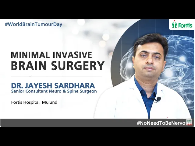 What Is Brain Surgery? (Minimally Invasive) Brain Tumour Ko Kaise Theek Kare ? 