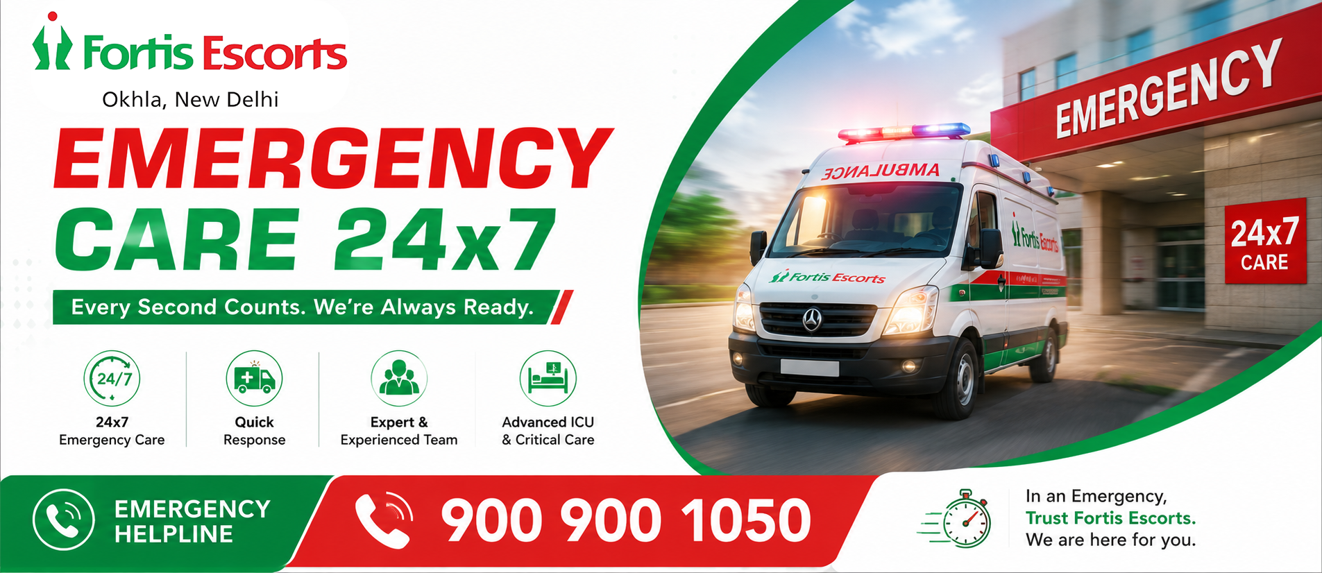 Emergency