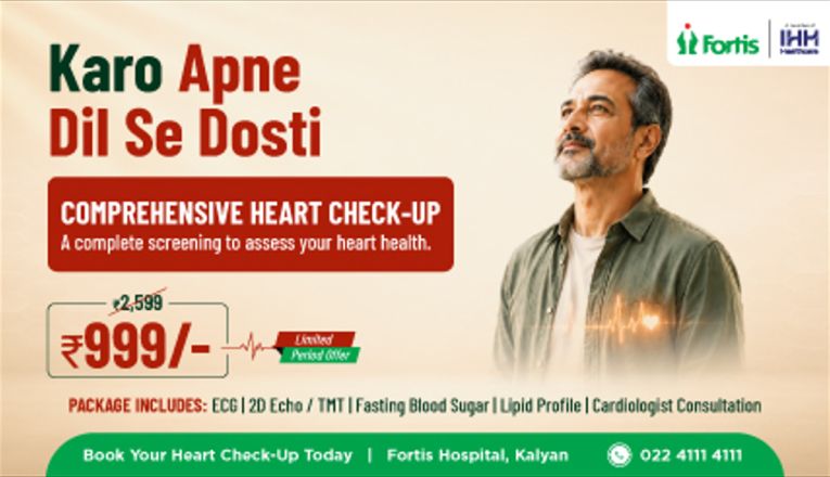 Kalyan - 999 - Heart Checkup