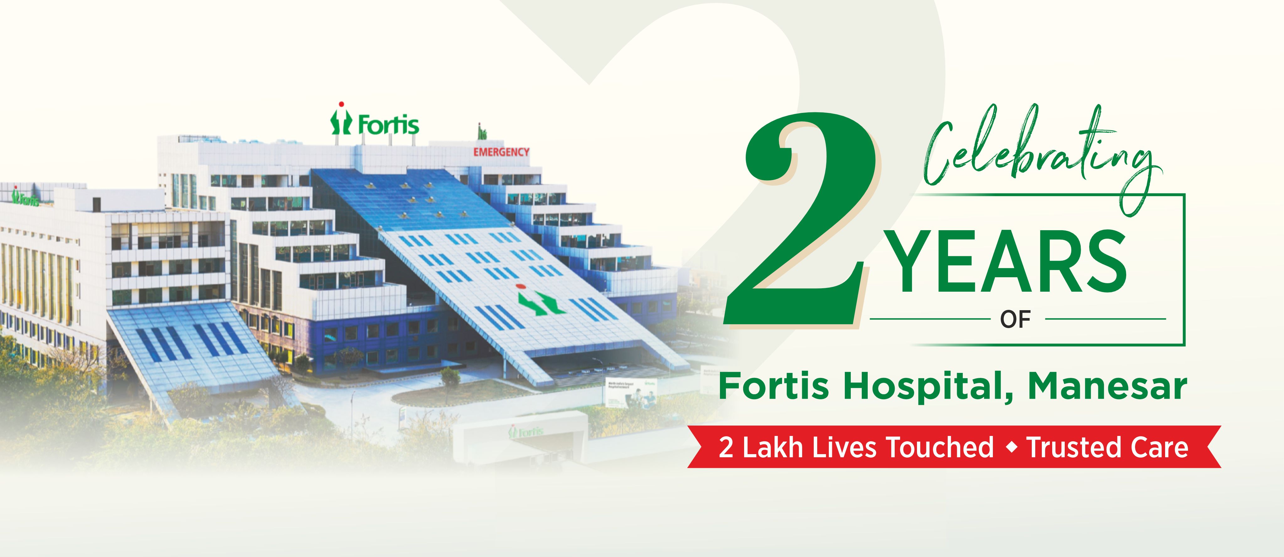 Fortis Hospital Manesar, Gurugram