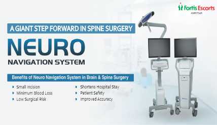 Neuro Navigation