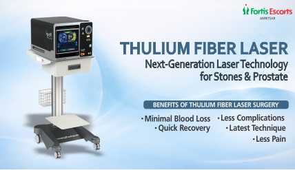 THULIUM FIBER LASER