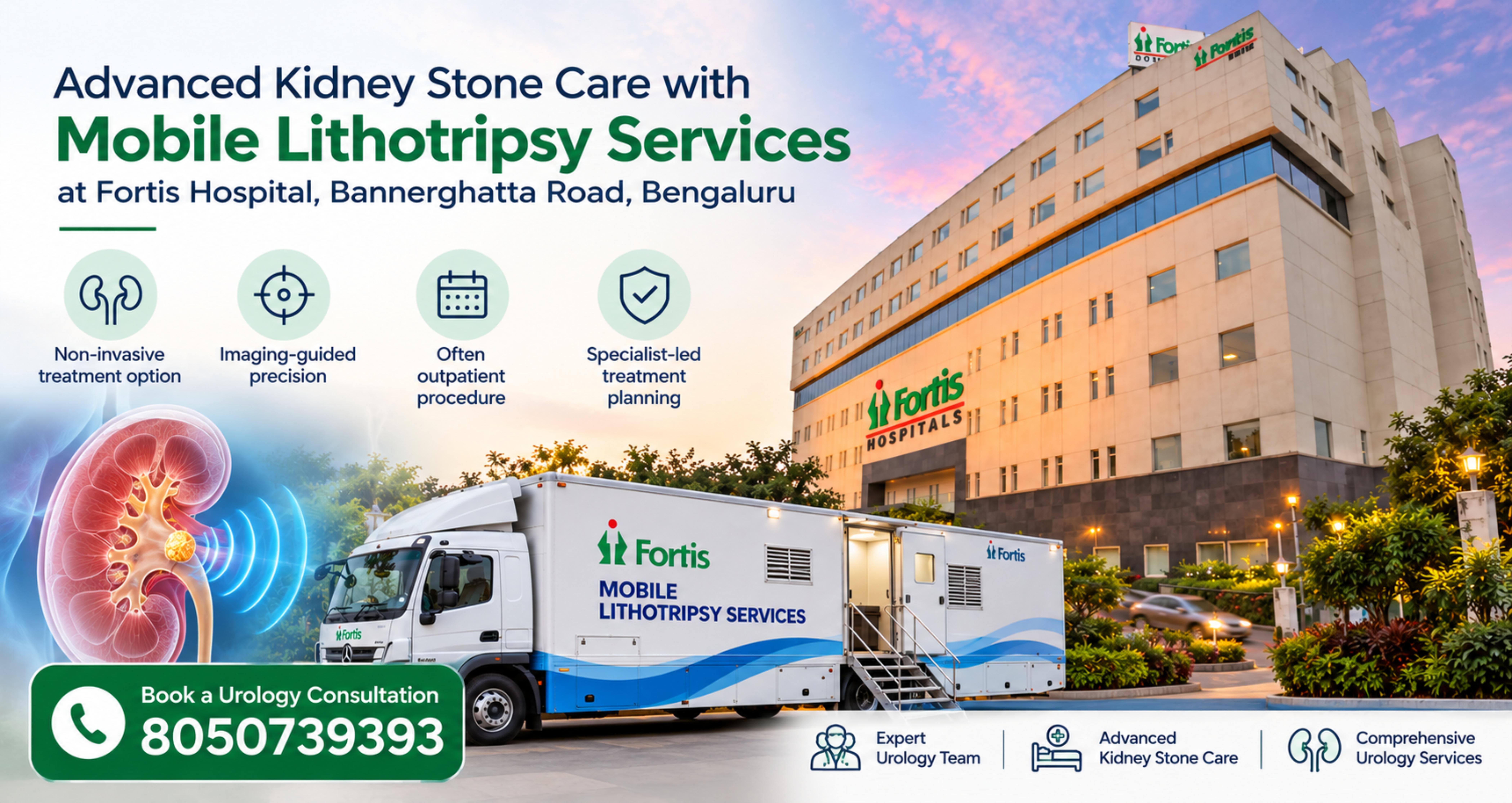 Mobile Lithotripsy Service Kidney Stone Treatment at Fortis Hospital Bannerghatta Road