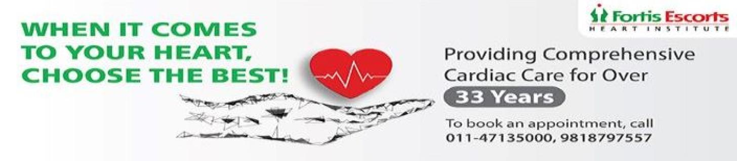 Leading the nation in the treatment of complex heart disorders over the last 33 years.