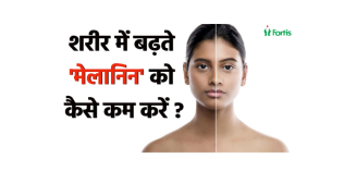 मेलेनिन