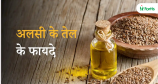 alsi oil benefits for hair