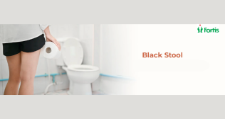 काला मल (Black Stool)