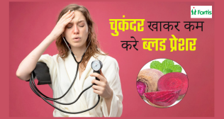 beetroot benefits for bp control