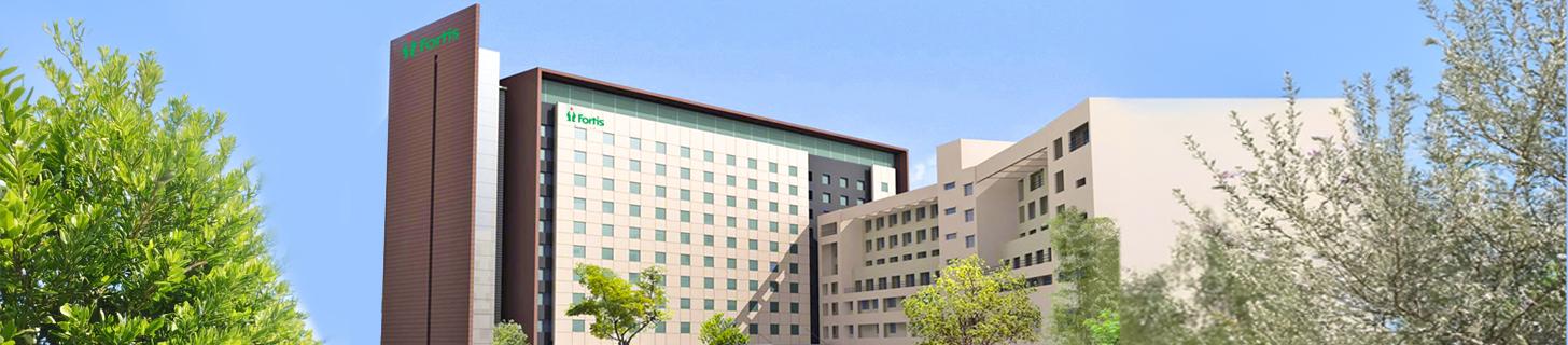 Fortis Hospital Mulund Mumbai