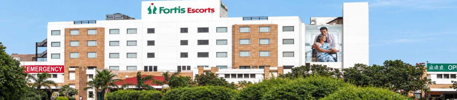 Fortis Escorts Hospital, Amritsar