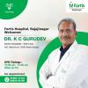 Dr. K C   Gurudev