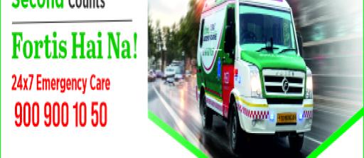 Emergency banner 