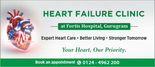 fortis 