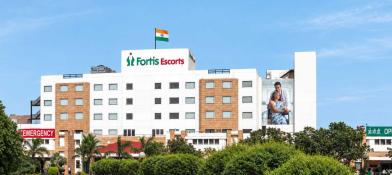 Fortis Escorts Hospital Amritsar