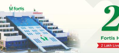 Fortis Hospital Manesar