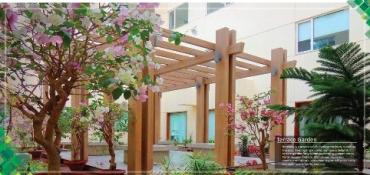 GARDEN 2