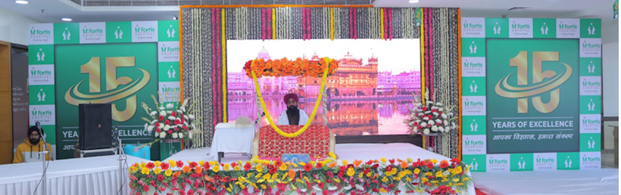 Fortis Hospital, Shalimar Bagh celebrated its 15th Anniversary, marking a remarkable journey of care, trust and service to the community — Aapka Vishwas, Humara Sankalp.