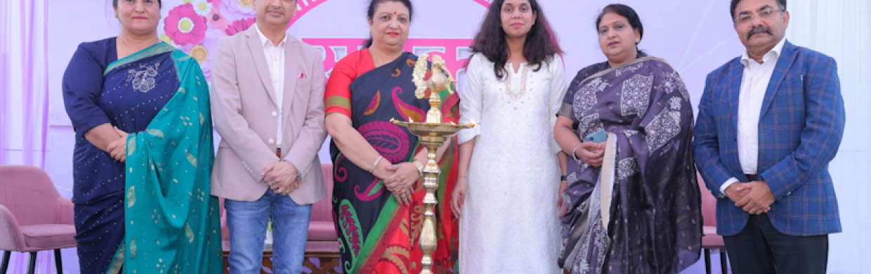 International Women's Day 2026 