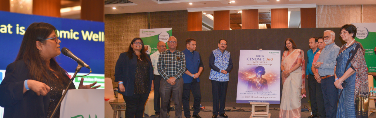 Fortis Hospital Gurugram 