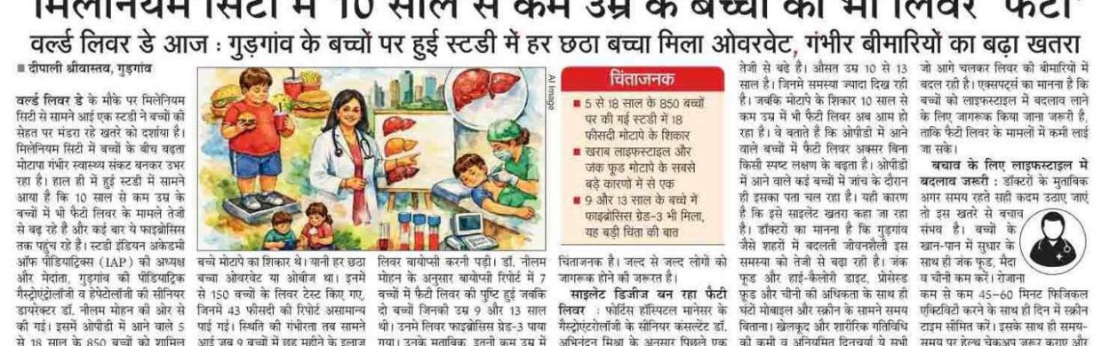 Fatty Liver Cases Rising in Children Under 10 in Millennium City: Experts Raise Concern