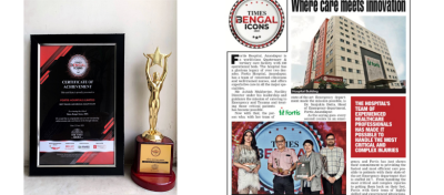 Times Bengal Icon