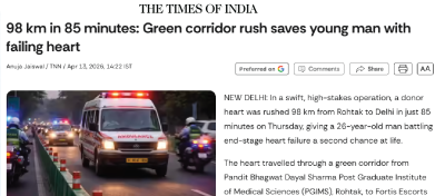 Green Corridor